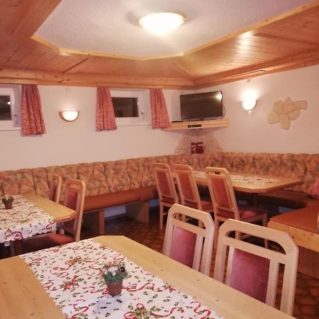 Pension Schoepf Arzl im Pitztal Exterior photo